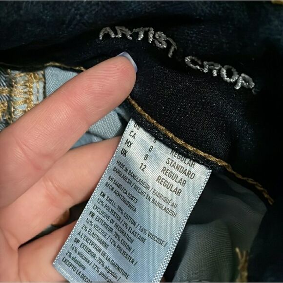 American Eagle jeans 👖 - Picture 4 of 8